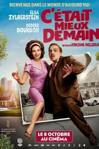 Муж и жена против будущего 